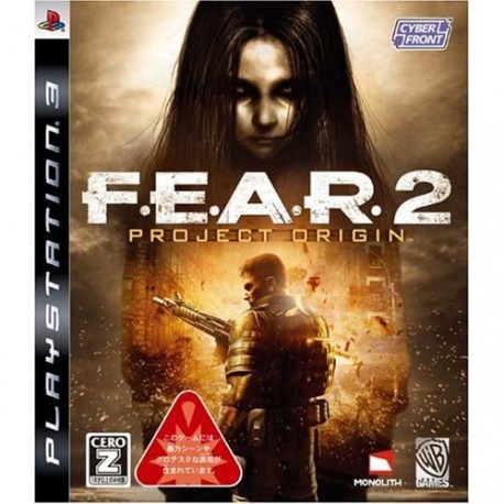 PS3 FEAR 2