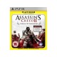 Assassin’s Creed II (Használt)